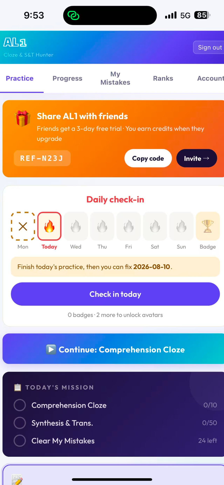 LexiMind app screen