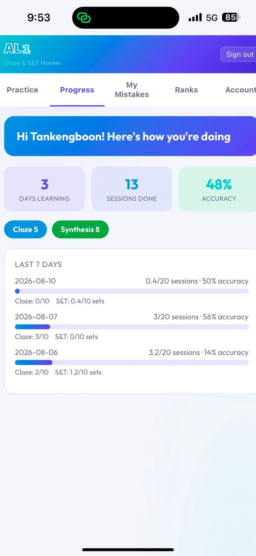 LexiMind app screen